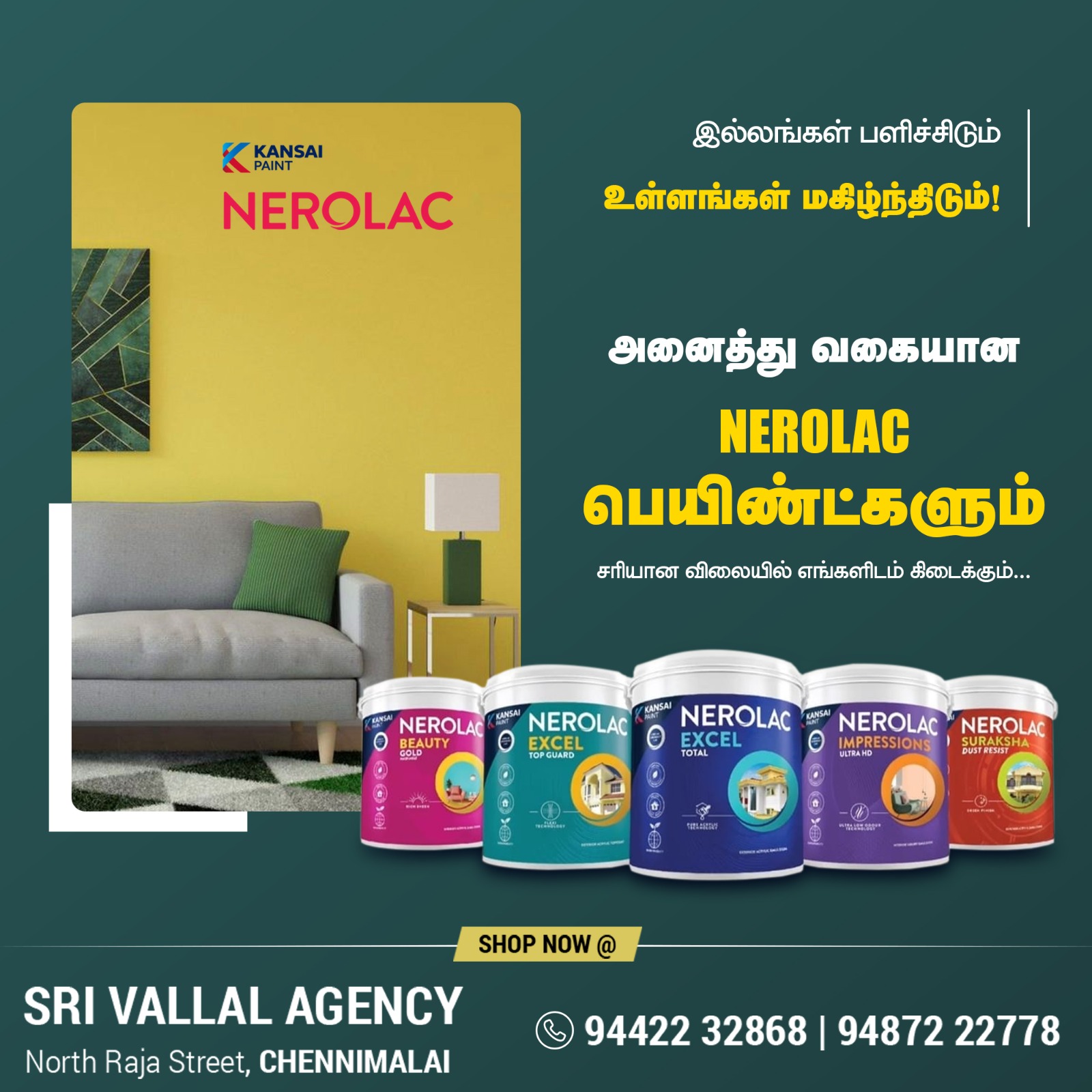 Sri Vallal Agency Poster 1